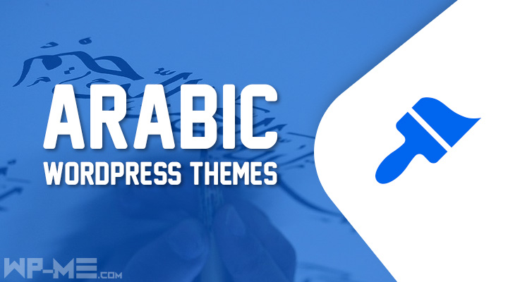 Best Arabic WordPress Themes