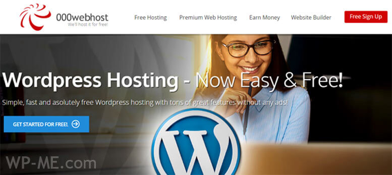 000webhost Free WordPress Hosting
