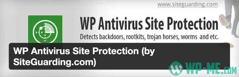 WP Antivirus Site Protection WordPress Security plugin